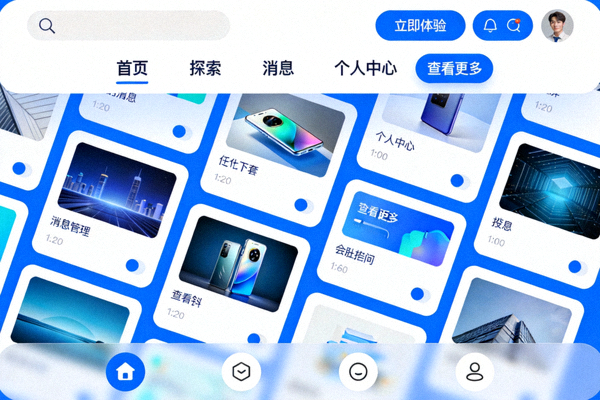 Tampilan antarmuka pengguna platform digital modern dengan navigasi yang intuitif